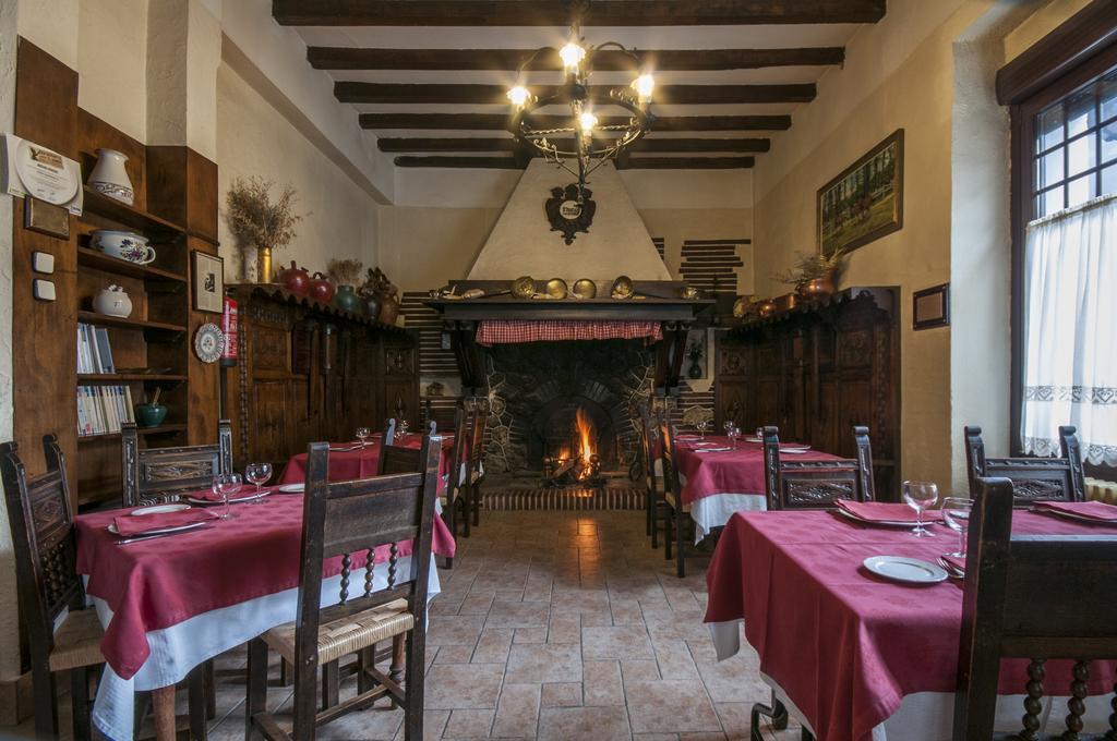 Hostal Ayestaran II Лекунбери Екстериор снимка